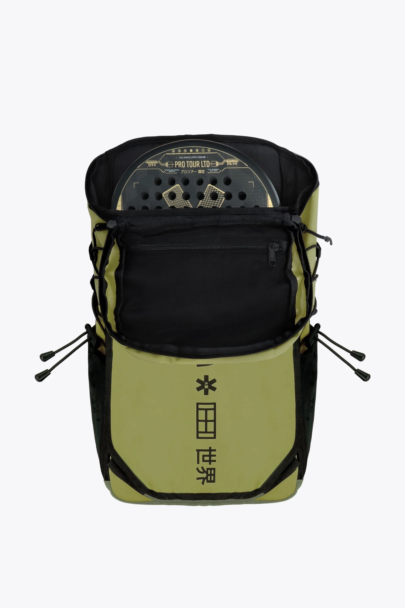 Osaka Pro Tour Mochila Padel - Oliva6
