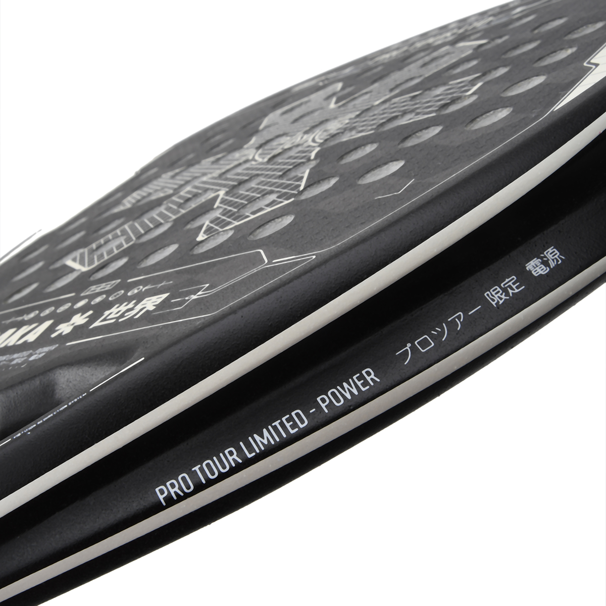 OSPROTOUR-PWR-LTD-4